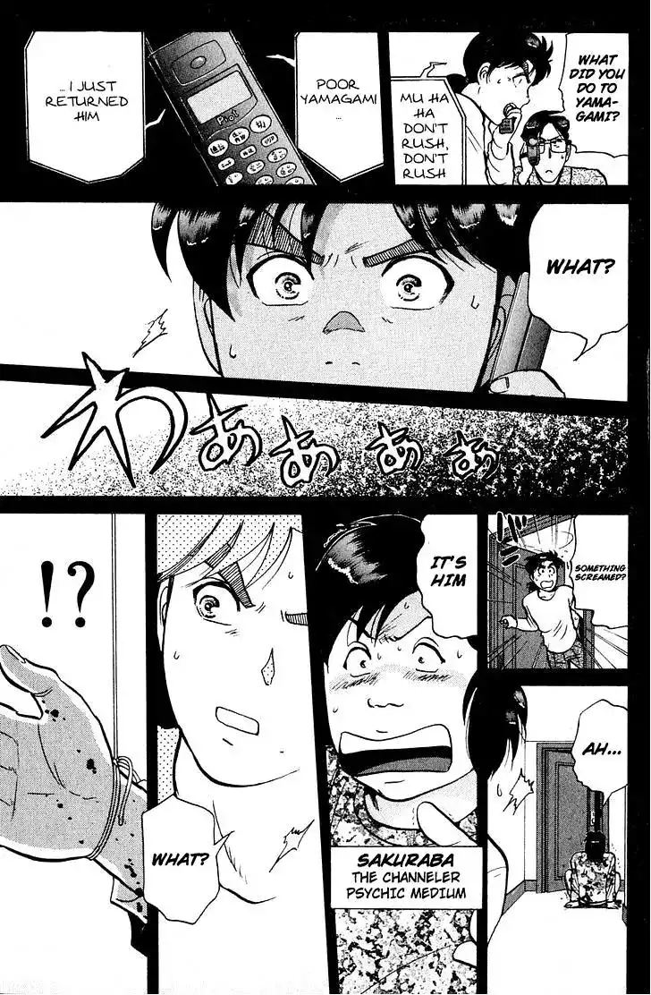 Kindaichi Shounen no Jikenbo Chapter 162 20